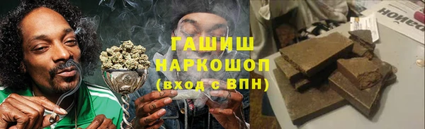 a pvp Балабаново