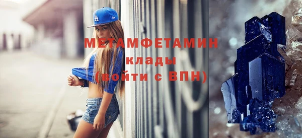 a pvp Балабаново