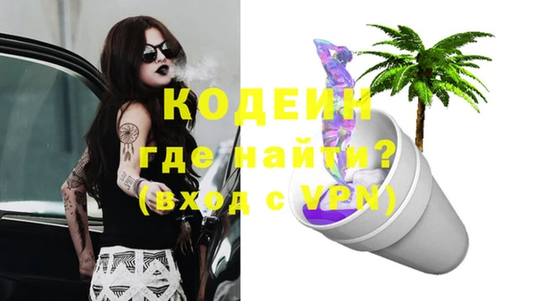 a pvp Балабаново