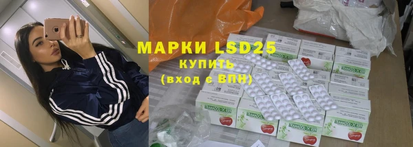 твердый Баксан