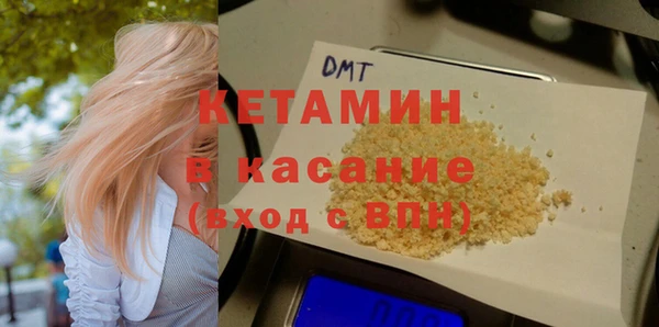 прущие грибы Балахна