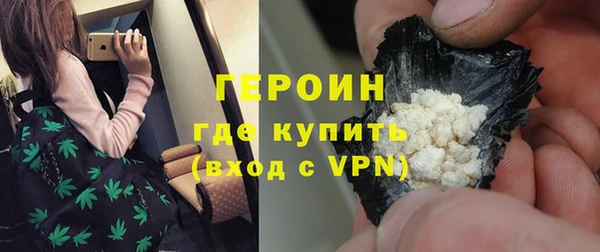 твердый Баксан