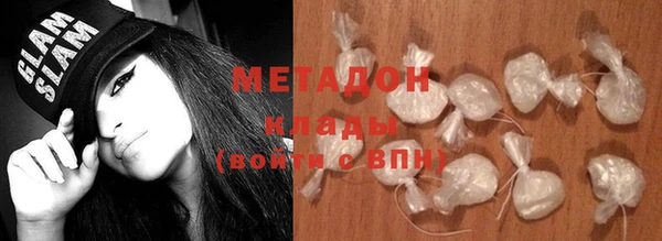 прущие грибы Балахна