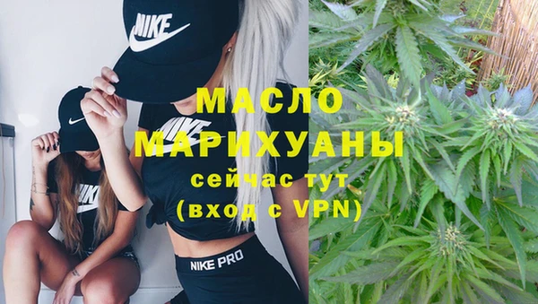 твердый Баксан