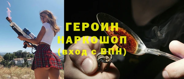 a pvp Балабаново