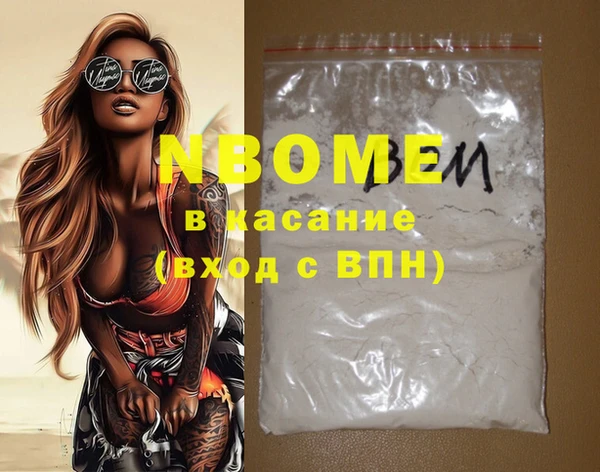 твердый Баксан