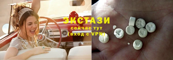 твердый Баксан