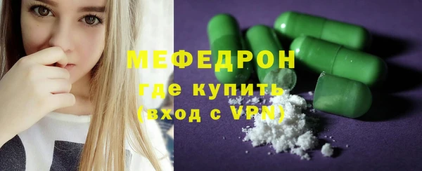 a pvp Балабаново