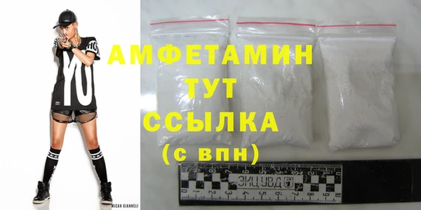 твердый Баксан