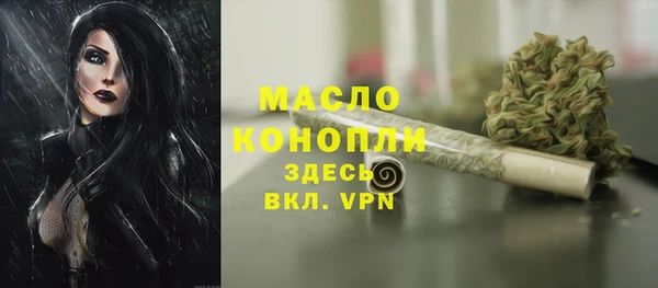 a pvp Балабаново