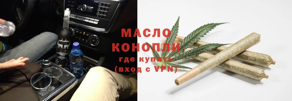твердый Баксан