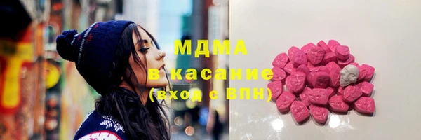 твердый Баксан