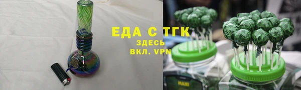 a pvp Балабаново