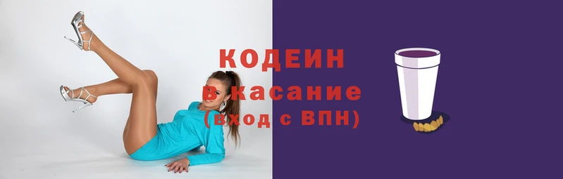 a pvp Балабаново