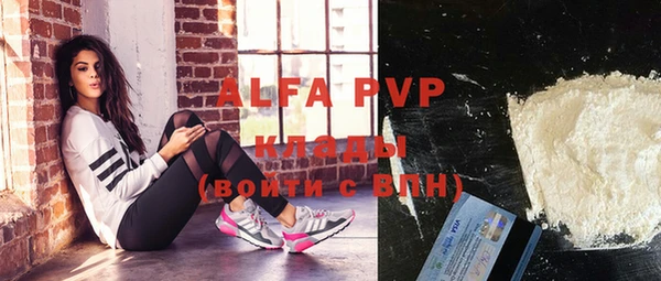 a pvp Балабаново