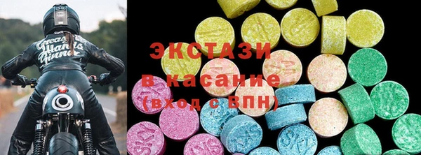 прущие грибы Балахна