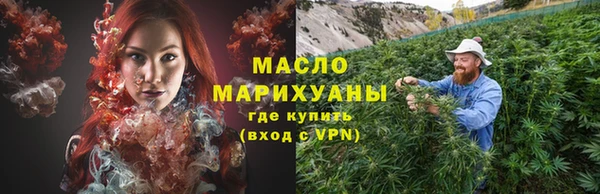 прущие грибы Балахна
