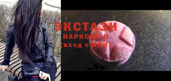 a pvp Балабаново
