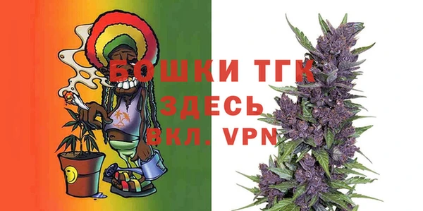 a pvp Балабаново