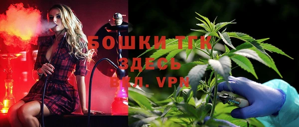 твердый Баксан