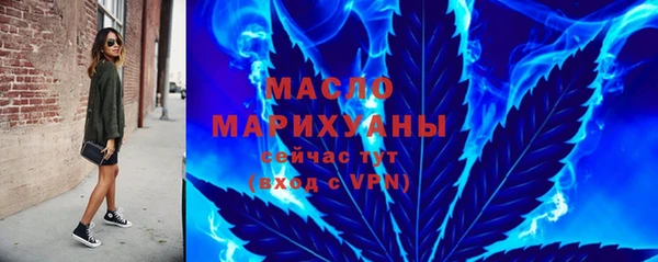 твердый Баксан
