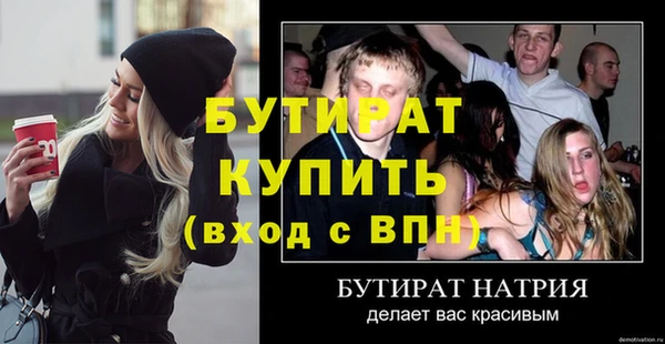 a pvp Балабаново
