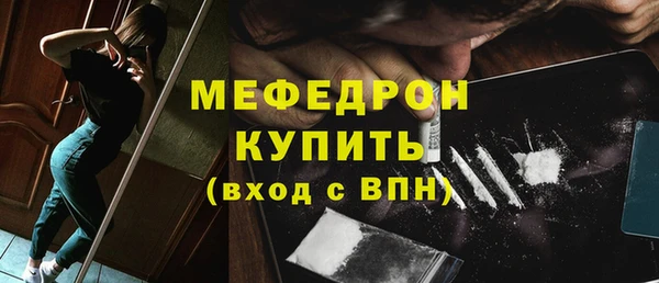 твердый Баксан
