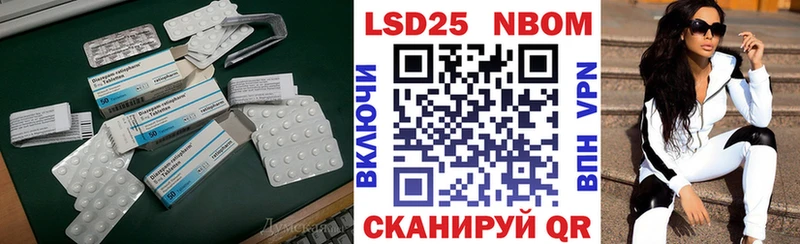 где продают   Котельниково  LSD-25 экстази ecstasy 